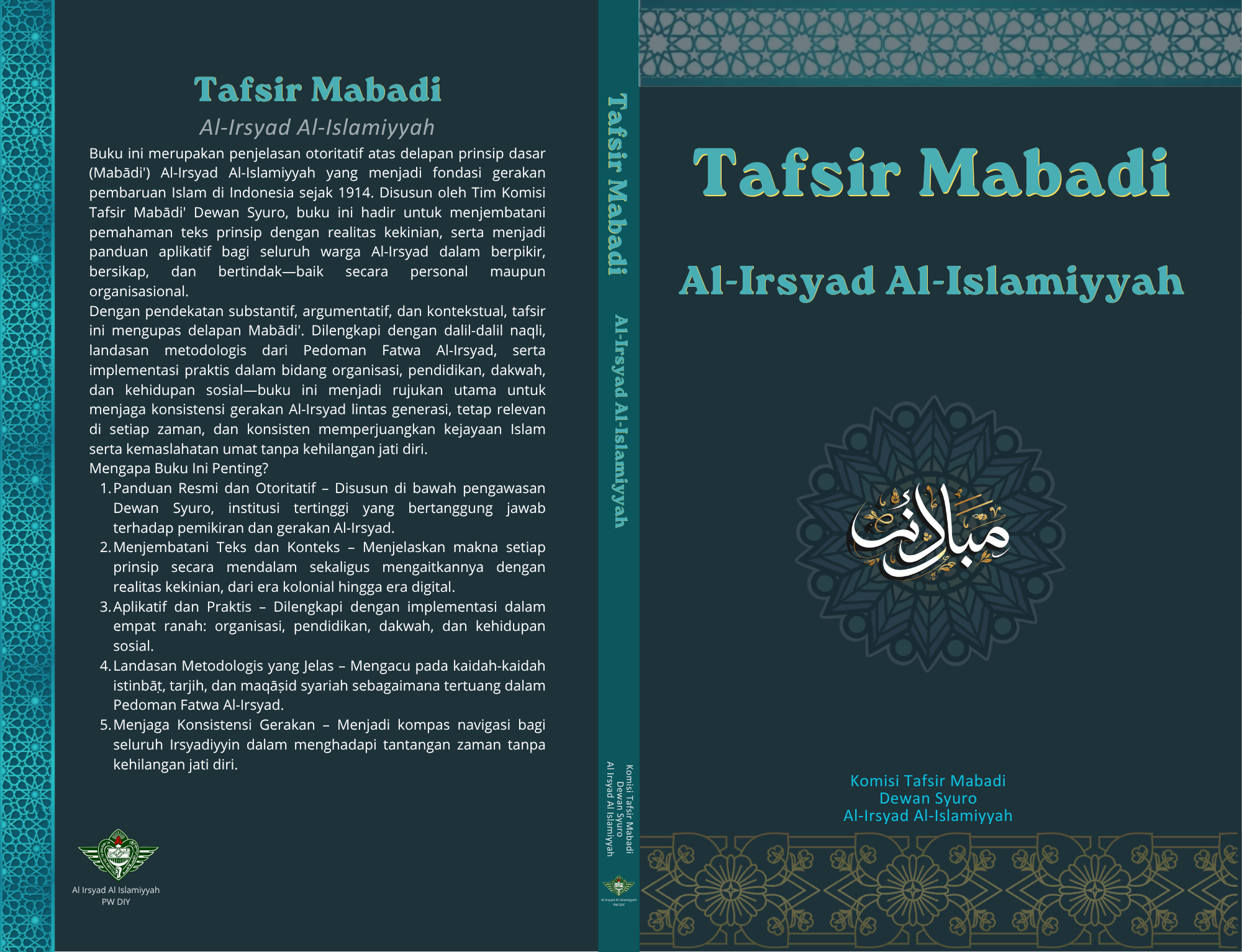 Cover Tafsir Mabadi